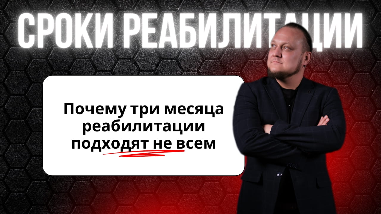 Обложка видео